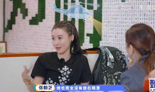 小冯娱乐吃瓜,揭秘娱乐圈那些不为人知的幕后故事  第3张