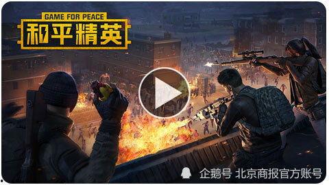 六只雪茄爆料视频播放,视频播放背后的精彩故事