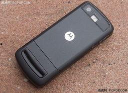 摩托罗拉手机爆料视频,揭秘视频中的亮点与惊喜 第2张 摩托罗拉手机爆料视频,揭秘视频中的亮点与惊喜 第2张