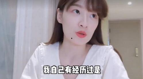 女明星爆料视频制作,娱乐圈背后的惊人真相 第3张 女明星爆料视频制作,娱乐圈背后的惊人真相 第3张