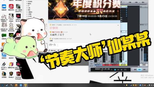 男生配音吃瓜视频大全免费,免费畅享男生配音吃瓜视频盛宴