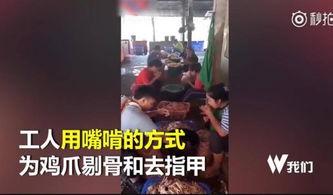 泰国爆料视频大全集最新,揭秘真实泰国社会现象与幕后真相  第3张