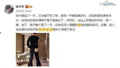 娱乐爆料李现李易峰是真的吗,真相还是炒作？