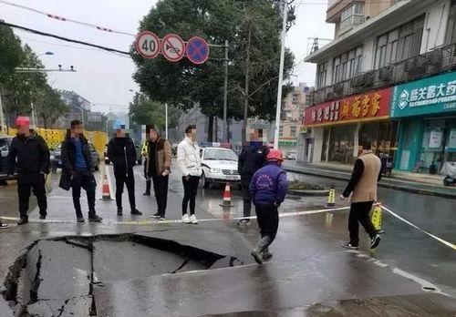 济宁北湖爆料事件视频,视频揭露惊人真相  第2张