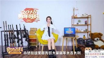 热点爆料视频怎么操作,深度解析与观点汇总 第3张 热点爆料视频怎么操作,深度解析与观点汇总 第3张