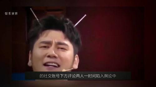 杨迪爆料钱枫视频,娱乐圈背后的惊人真相 第2张 杨迪爆料钱枫视频,娱乐圈背后的惊人真相 第2张