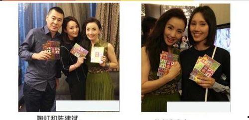 爆料张婷夫妇是谁啊视频,视频背后的神秘人物 第3张 爆料张婷夫妇是谁啊视频,视频背后的神秘人物 第3张