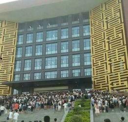 大连图书馆爆料案件最新,揭秘背后惊人真相