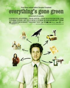 万物复苏爆料视频,揭秘春季生机勃勃的奥秘