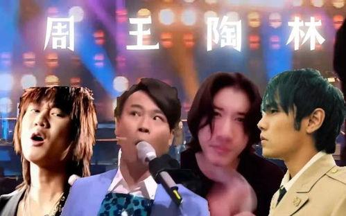 华语乐坛最新爆料,神秘歌手即将回归,引发粉丝热议! 第3张 华语乐坛最新爆料,神秘歌手即将回归,引发粉丝热议! 第3张